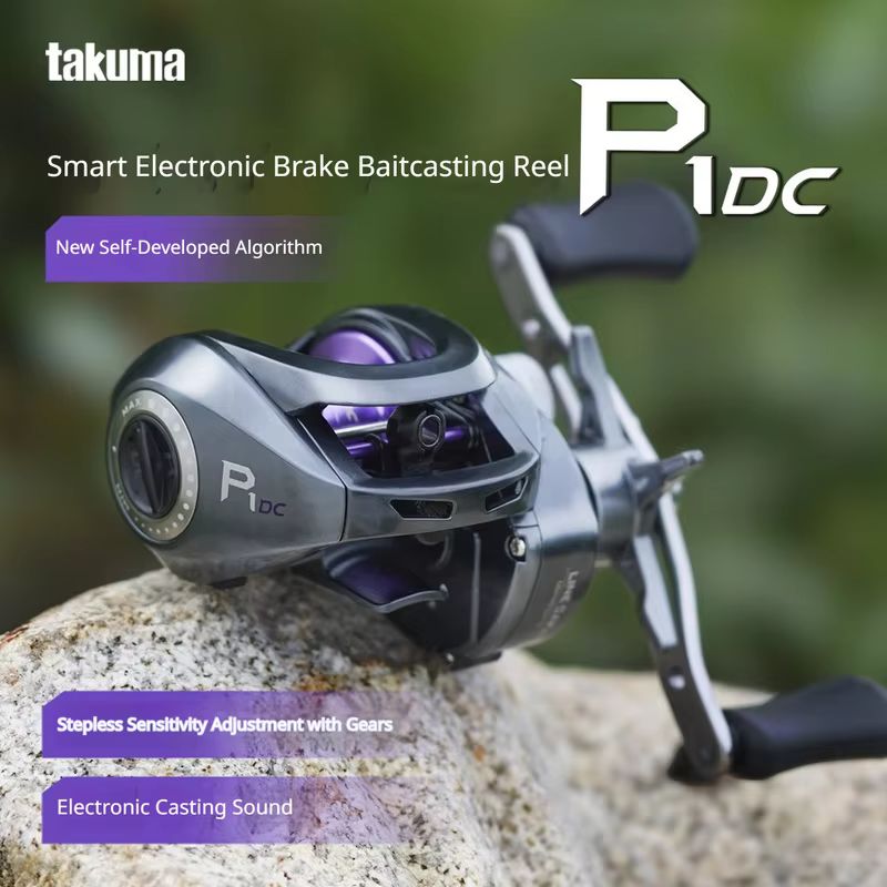 Electric Fishing Reel - Takuma P1dc Baitcasting Reel Intelligent Electronic
