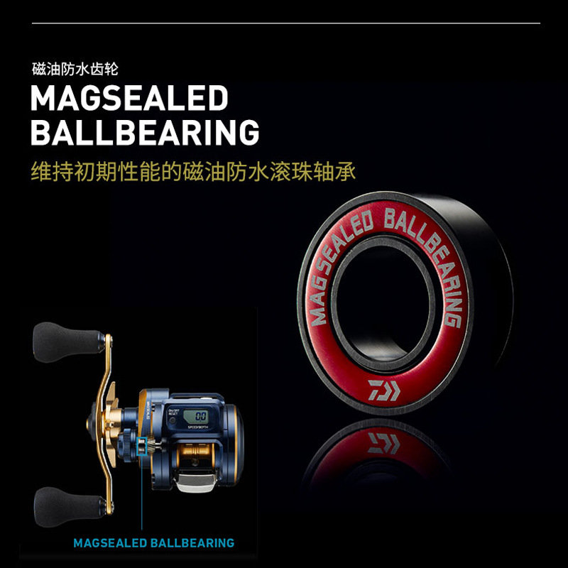 21 Japanese DAIWA Daiwa SALTIG - огляд і ціна Electric Fishing Reel