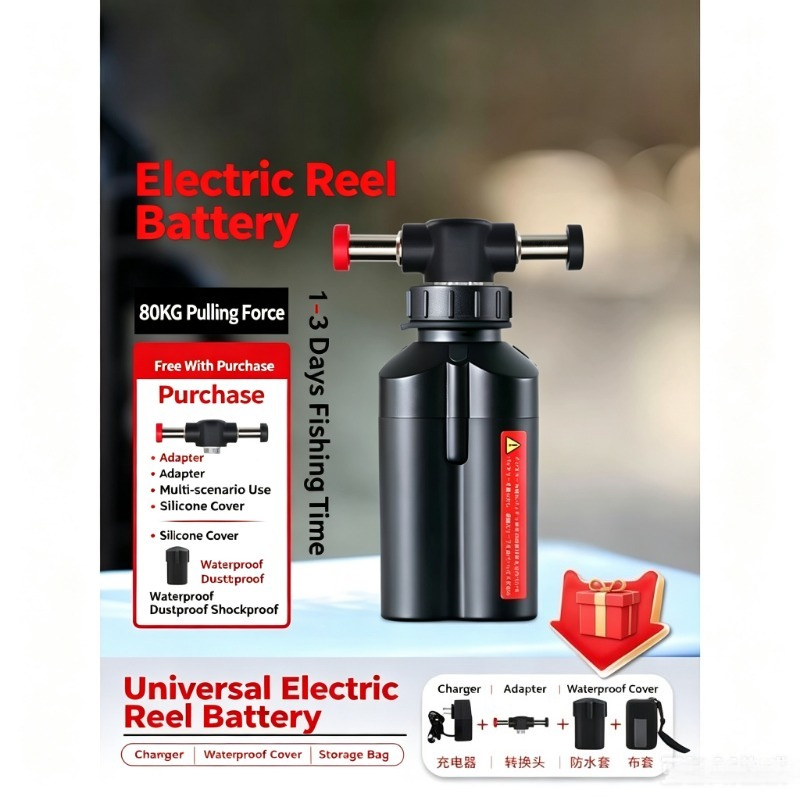 14.8V Portable Lithium Battery - огляд і ціна Electric Fishing Reel
