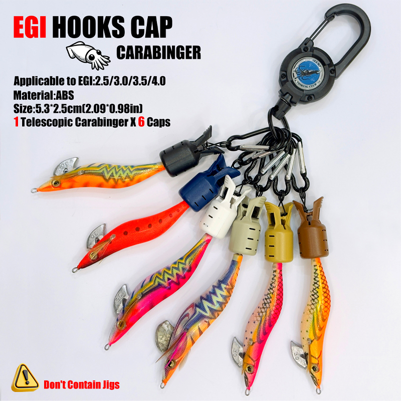 Squid Jig Hook Caps and Carabi - огляд і ціна Fishing Equipment Basics