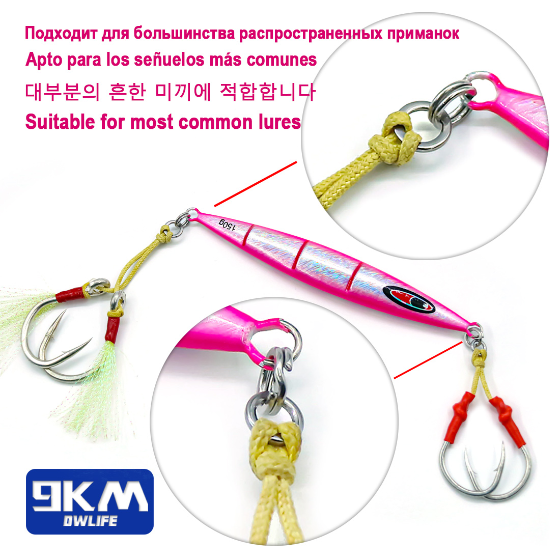 9KM Solid Ring Fishing 50pcs S - огляд і ціна Fishing Equipment Basics