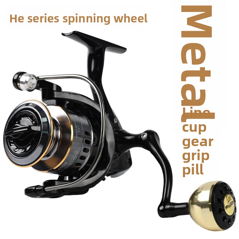 All Metal Long Distance Castin - огляд і ціна Electric Fishing Reel