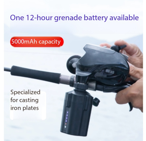 Electric Fishing Reel Battery  - огляд і ціна Electric Fishing Reel