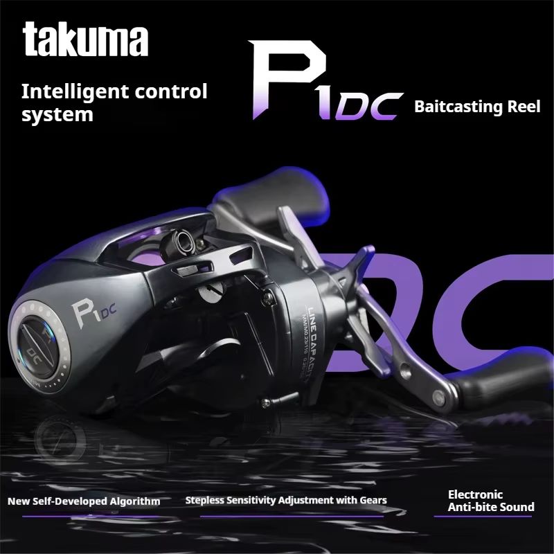 Takuma P1dc Baitcasting Reel I - огляд і ціна Electric Fishing Reel