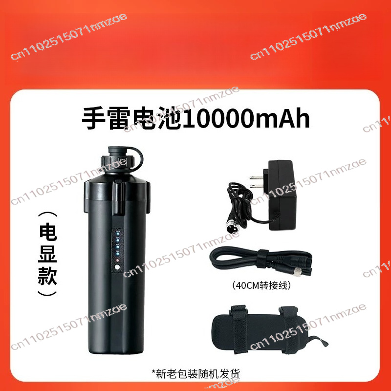 Electric Fishing Reel Battery  - огляд і ціна Electric Fishing Reel